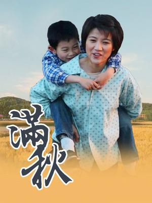 黑川鹤子 &#8211; 情趣小喵娘 [53P+4V/468MB]